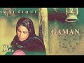 Aapki Yaad Aati Rahi Raat Bhar (Full Ghazal With Dialogue) - Gaman (1978) Chhaya Ganguly / Jaidev
