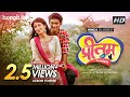 Hindi Dubbed | South Movie | Preetam | Love Story Movie | Nakshatra Medhekar, Pranav Raorane
