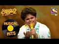 Pratyush ने बड़ी खूबसूरती से गया "Tujh Mein Rab Dikhta Hai" | Superstar Singer S2 | Musical Hits