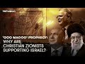 How do Christian Zionists use the 'Gog-Magog' prophecy to support Israel?