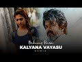 Ordinary Person X Kalyana Vayasu (Sigma Love Mashup) | Sujay Aniruth