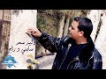 Walid Saad - Sabny W Rah (Music Video) | (وليد سعد - سابني وراح (فيديو كليب