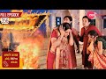 रणविजय के ट्रेक्टर में लागि आग | Agle Janam Mohe Bitiya Hi Kijo | Episode 356 | Zee Anmol