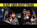 Scary Uber Ghost Prank - Part 5 - Lahori PrankStar