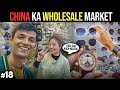 Cheapest & Biggest Wholesale Markets, Night Markets in Yiwu, China 🇨🇳