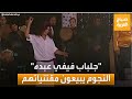 ساعة حلمي وطربوش كريم عبد العزيز.. المشاهير يبيعون مقتنياتهم لدعم المحتاجين