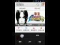 Cambiar el idioma a muzhiwan android espa ol ingles