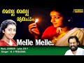 Melle Melle Full Video Song |  HD |  Oru Minnaaminunginte Nurungu Vettam Movie Song