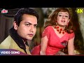 AAO HUZOOR TUMKO Full Song 4K - Asha Bhosle HIT Song - Kismat Movie Songs - Biswajeet, Babita