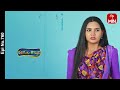 Rangula Ratnam | 20th April 2024 | Full Episode No 760 | ETV Telugu