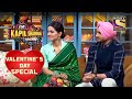 Harbhajan और Geeta की हुई Kapil से मज़ेदार बातचीत | The Kapil Sharma Show | Valentine's Day Special