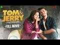 Tom & Jerry | Full Telugu Movie| Mahesh Evergreen | Aadhya Reddy | Rajasree | Vinay Babu | AvanFlix