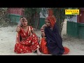 lolo Ghuso Ghaghariya Me | Ramdhan Gujar, Puspa Gusai | Rasiya