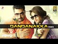 Romeo Juliet - Dandanakka Video | Jayam Ravi, Hansika | Imman