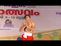 Folk Dance | Ramzan Muhammed | A Grade | 58th Kerala School Kalolsavam - 2018 | Thrissur