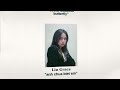 Liu Grace - Anh Chưa Biết Em (Official Audio)