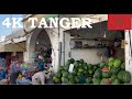 | 4K | Walking & Exploring the beautiful Magical Vibrant City Tangier Tanger in the spring | Morocco