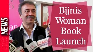 Latest Bollywood News - Rajkumar Hirani At Bijnis Woman Book Launch - Bollywood Gossip 2017 Latest Bollywood News - Rajkumar Hirani At Bijnis Woman Book Launch - Bollywood Gossip 2017