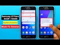 Samsung J2 Prime Earphone Connected Mode Solution | Samsung G532 Listening at a High Volume Fix |