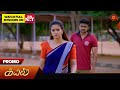 Kayal - Special Promo | 01 May 2024| Tamil Serial | Sun TV