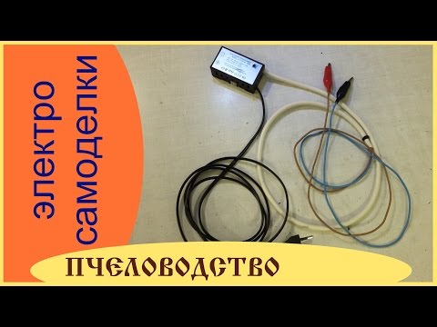 Электронаващиватель своими руками 47