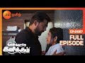 Ninaithale Inikkum - Tamil TV Serial - Full Episode 87 - Suresh Krishnaa, Anand Selvan - Zee Tamil