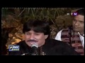 Shaman Ali Mirali Sajan Sain Mitha Manho KTN Mehfil Full HD Song