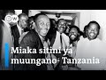 Tanzania yaadhimisha miaka sitini ya muungano