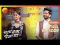 Chala Hawa Yeu Dya | Marathi Comedy Video | Ep 590 | Bhau Kadam,Kushal Badrike,Nilesh | Zee Marathi
