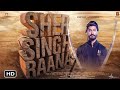 Sher singh rana Official Trailer Viduat Jamwal Action Pack Upcoming Film Review Reaction Viedo