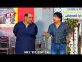 Sakhawat Naz and Agha Majid | Priya Khan | New Stage Drama 2023 | Kuri Lahori #comedy #comedyvideo