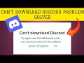 How To Solve "Can't download Discord" Problem|| Rsha26 Solutions