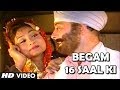 Begam 16 Saal Ki Title Video Song | Begam 16 Saal Ki (Telefilm) | Kamal Azad