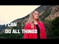 I Can Do All Things | Jarica Jamison