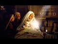 Muhammad - The Messenger of God ॥ Bangla Dubbed Full Movie ॥ Arabic Movie In Bangla