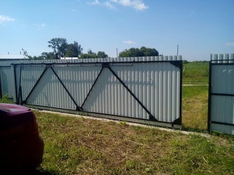 Ворота бюджетный вариант своими руками 240 Ворота бюджетный вариант своими руками 707
