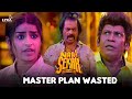 Naai Sekar Returns Movie Scenes | Master plan wasted | Vadivelu | Manobala | Lyca Productions