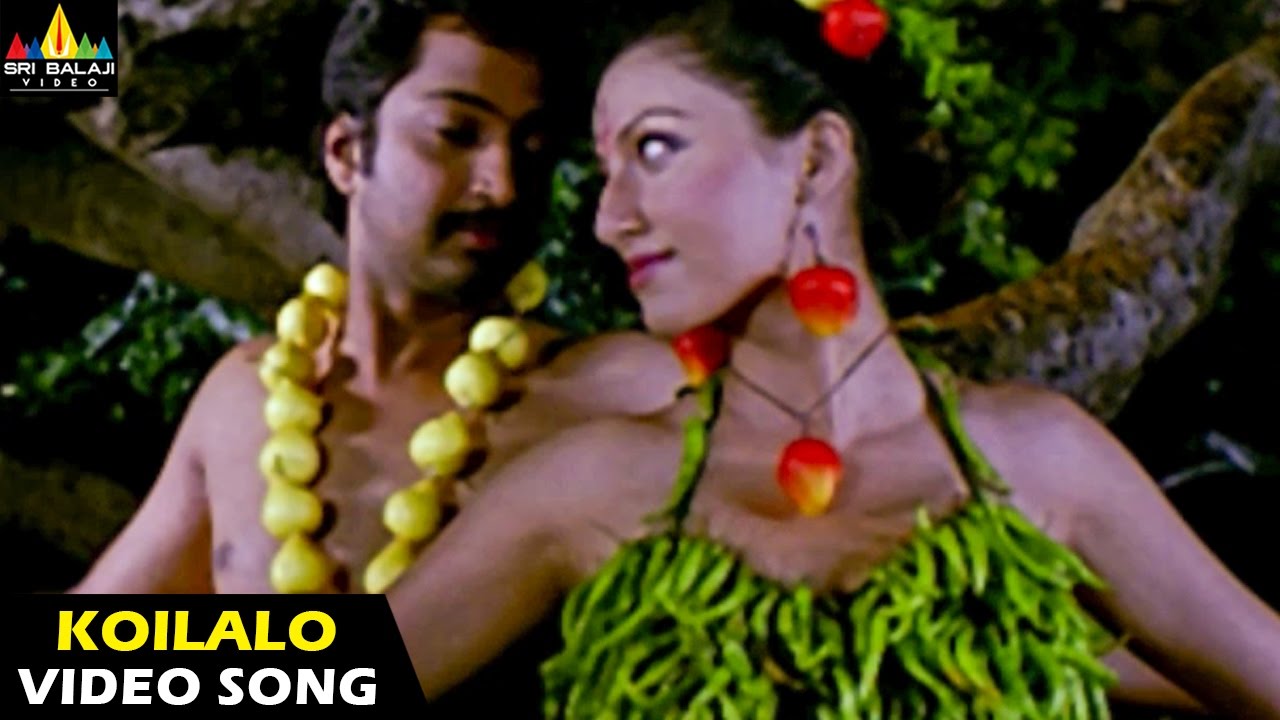 Anumanaspadam Songs | Koilalo Koilalo Video Song | Aryan Rajesh, Hamsa | Sri Balaji Video Anumanaspadam Songs | Koilalo Koilalo Video Song | Aryan Rajesh, Hamsa | Sri Balaji Video