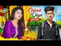 Chhod Diya Wo Rasta | Arijit Singh | Incomplete Love Story | New Hindi Songs 2023 | PRASV Creation