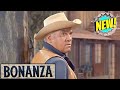 🔴 Bonanza Full Movie 2024 (3 Hours Longs) 🔴 Season 56 Episode 37+38+39+40 🔴 Western TV Series #1080p