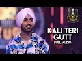 Kali Teri Gut (MTV Unplugged) Diljit Dosanjh Tribute to Asa Singh Mastana