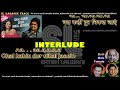 Chal kahin door nikal jaaein | FOR MALE | clean karaoke with scrolling lyrics