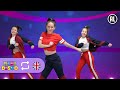 MINIDISCO PART 1 | NON STOP | Songs for Kids | Learn the Dance | English Version | Mini Disco