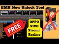 BMB V35 MTK Qualcomm Unlock Free Unlocking Tool || *Free**Free**Free* Unlock Tool 2023|
