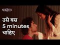 उसे बस थोड़ा time लगेगा ft Sohini, Rishav | Romance Scene | Srikanta | hoichoi