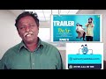 DEAR Review - GV Prakash, Aishwarya - Tamil Talkies