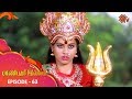 Pandavar Illam - Episode 63 | 28th September 19 | Sun TV Serial | Tamil Serial