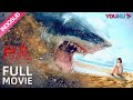INDO SUB [Huge Shark] Si Cantik bertemu hiu besar saat berselancar! | YOUKU