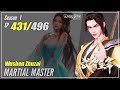 【Wu Shen Zhu Zai】 Season 1 EP 431 - Martial Master | Donghua - 1080P