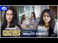 Sisters | E03: Reality Check | Ft. Ahsaas Channa & Namita Dubey | Girliyapa